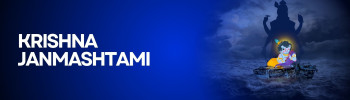 Shree Krishna Janmashtami