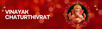 Vinayak Chaturthi Festival